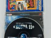 Спецотряд ,кобра11'' Pc CD-rom žaidimas - nuotraukos Nr. 2