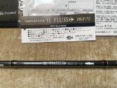 Smith Il Flusso - nuotraukos Nr. 3