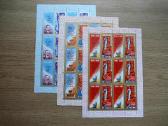 Kosmosas Ssr 1981 Mnh s5056pp