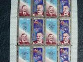 Kosmosas Ssr 1981 Mnh s5056pp - nuotraukos Nr. 2