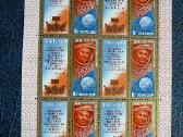 Kosmosas Ssr 1981 Mnh s5056pp - nuotraukos Nr. 3