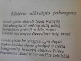 Nusigręžusi žvaigždė (Albinas Bernotas) - nuotraukos Nr. 8