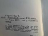 Ramios saulės metai (Ramūnas Kasparavičius) - nuotraukos Nr. 4