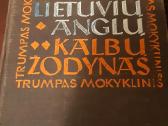 Vadovėliai - nuotraukos Nr. 4