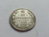 1869 20 kapeiku