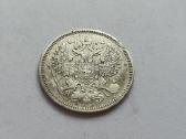 1869 20 kapeiku - nuotraukos Nr. 2