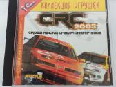 ,Cross Racing Championship2005' Pc CD-rom žaidimas