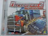 ,перевозчик 2:перезагрузка.' Pc Dvd-rom žaidimas