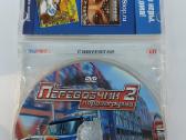 ,перевозчик 2:перезагрузка.' Pc Dvd-rom žaidimas - nuotraukos Nr. 2