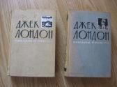 Pasakojimai ir novelės Рассказы и повести - nuotraukos Nr. 3