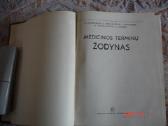 Knyga Medicininis terminų žodynas - nuotraukos Nr. 3