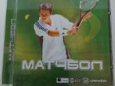 ,матчбол'' Pc CD-rom žaidimas 3D-simuliatorius