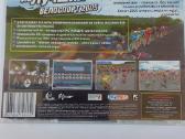 ,лучшие Из Лучших.велоспорт 2005.'' Pc CD-rom - nuotraukos Nr. 3