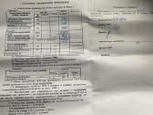 Naktinio matymo monokuliaras 2+ Gals A43 - nuotraukos Nr. 5