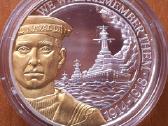Moneta Gibraltar 2018m. 1 crona, 2 oz, cu-ni