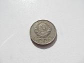 20 kapeiku , CcCCCP , 1946 - nuotraukos Nr. 2