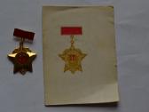 1918-1968 gaisrininko apdovanojimas