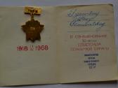 1918-1968 gaisrininko apdovanojimas - nuotraukos Nr. 2
