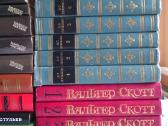 Русские книги Кnygos rusu kalba - nuotraukos Nr. 27