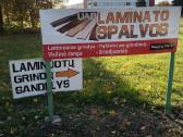 Laminatas, Viniline ir sienines dangos, paklotai - nuotraukos Nr. 6