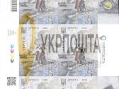 Ukrainos suvenyriniai pašto ženklai (perforuoti) - nuotraukos Nr. 11