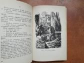 A. Tolstojus "Inžinieriaus Garino Hiperboloidas" - nuotraukos Nr. 6