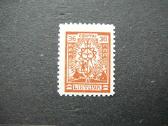 Lietuva 1923 Standartai svarus lit214s