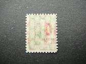 Lietuva 1922 Mnh lit173sap - nuotraukos Nr. 2