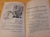 Mokytis slidinėti ant slidžių - nuotraukos Nr. 7