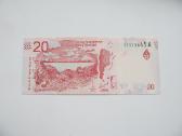20 pesos , Argentina , 2017 - nuotraukos Nr. 2