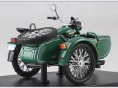 Ural Imz 8 - nuotraukos Nr. 2