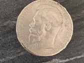 Sidabrine moneta caro Nikolajau II