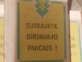Senoviniais degtukai