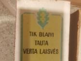 Senoviniais degtukai - nuotraukos Nr. 3