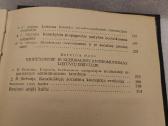 Krikščionybė ir jos socialinis vaidmuo Lietuvoje - nuotraukos Nr. 4