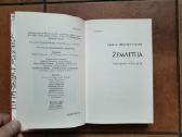 Ch. L. T. Pichel "Žemaitija" 2007 metai - nuotraukos Nr. 9