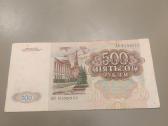 500 rubliu 1991 metu