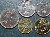 Kuveitas 2017-2020, 5 Vnt. Rinkinys