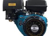 Benzininis variklis Gtm 18ag