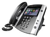 Ip telefonai Polycom Vvx 600 Poe