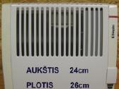 Elektrinis radiatorius sieninis, 500w, mažas