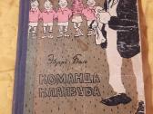 Klapzubo komanda