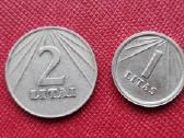 1991m litų rinkinys - nuotraukos Nr. 4