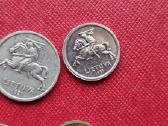 1991m litų rinkinys - nuotraukos Nr. 5