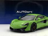 Mclaren 570s