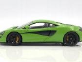 Mclaren 570s - nuotraukos Nr. 2
