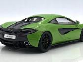 Mclaren 570s - nuotraukos Nr. 3