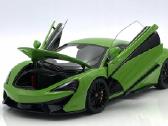 Mclaren 570s - nuotraukos Nr. 4