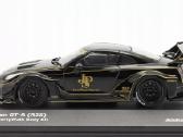 Nissan Gt-r - nuotraukos Nr. 3