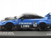 Nissan Gt-r - nuotraukos Nr. 6